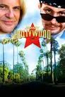 Джимми-Голливуд