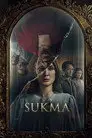 Зеркала. Пожиратели душ