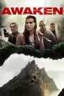 Идеальные каникулы