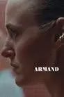 Арман