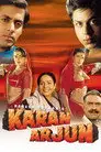 Каран и Арджун