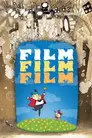 Фильм, фильм, фильм