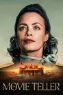 Рассказчица фильмов