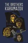 Братья Карамазовы