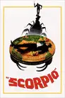 Скорпион